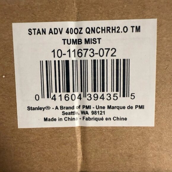 Stanley 2.0 Quencher Tumbler - Picture 14 of 14